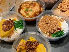 -洪记凉米线(新兴路店)