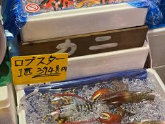 -质烤烤物·活烤海鲜(质烤总店)