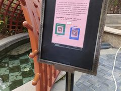 -东山湖温泉度假村