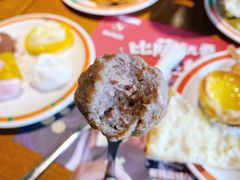 牛肉丸子-比格比萨自助(商业大厦店)