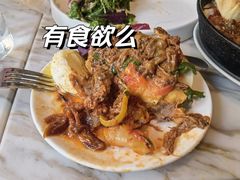 -the rug 飞毯 (朝阳公园店)