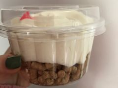 栗子杯-红宝石·鲜奶小方·海派西点房(南丹店)