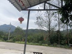 -波尔登森林公园