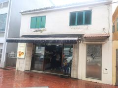 门面-安德鲁饼店(总店)