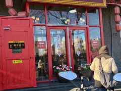 -石磨坊酒楼(文化街店)