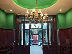 -卫鼎轩·曹公馆(鼓楼店)