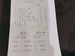 -老灶味道·本帮菜(昌平路店)