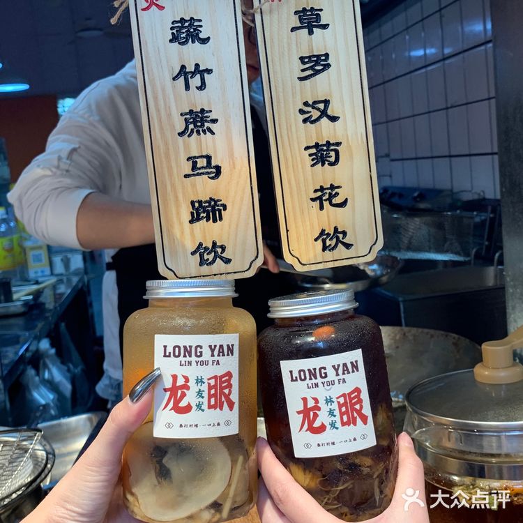 龙眼美食街这家无骨鸡柳无限安利！！巨香巨好吃