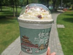 -茶颜悦色(花园道店)