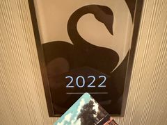 -广州白天鹅宾馆