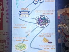 -唔止卤嘢·潮州菜(鹭江店)