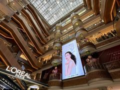 -松雷商业(南岗店)