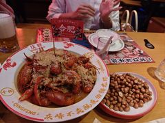 -庆峰龙虾烧烤(合肥一店)