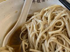 -蒋家桥饺面店(四望亭路店)