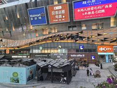 -海底捞火锅(航洋城店)