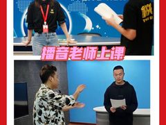 -天籁艺术高考培训学校·重庆艺考集训