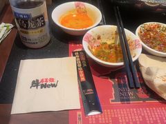 -牛New寿喜烧(闵行龙湖天街店)