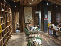 -邈墨茶馆(大兜路1号店)