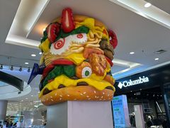 -凯德广场(学府店)