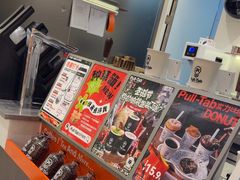 -Pull-Tab拉环咖啡(杭州市上城区来福士中心店)