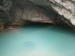 -玉女潭景区