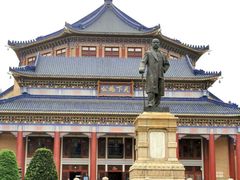 -广州中山纪念堂