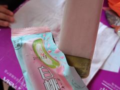 -全家便利店(长江西路店)