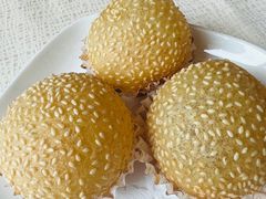黄金煎堆仔-富临饭店阿一鲍鱼