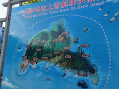 -海驴岛(荣成市)