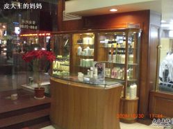 CIMG8917-南京美发店