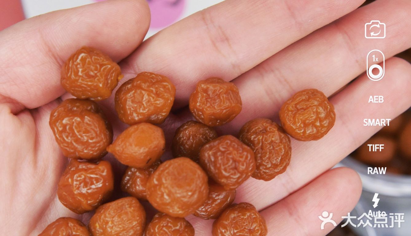 ✨来许愿吧！希望1⃣️1⃣️🈷️“梅”烦恼，水逆退散[礼花]