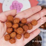 ✨来许愿吧！希望1⃣️1⃣️🈷️“梅”烦恼，水逆退散[礼花]