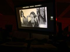 -极乐汇汗蒸会馆(杭州店)