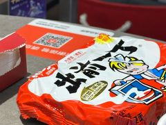 -生活如沸·顺德水牛奶火锅(大学路店)