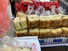 -鼎丰真(四马路店)