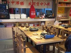 -牛腩之旅·牛腩牛杂煲(光启城美食城店)