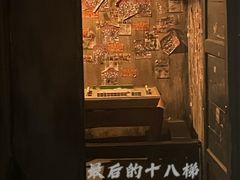 -明日世界密室轰趴·剧本桌游·箭馆团建(国贸店)