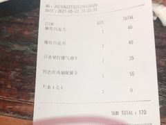 -MIKAKU(万达广场上海宝山店)