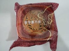 -圣安娜饼屋(信和广场店)