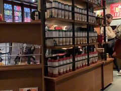 -星巴克(成都锦里店)