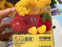 -金鹰超市(国际购物中心新街口店)