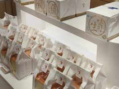 -好利来(曲江龙湖店)