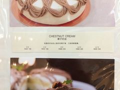 -布歌东京(金融街购物中心店)