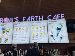 -抱抱地球咖啡馆(国家海洋博物馆店)