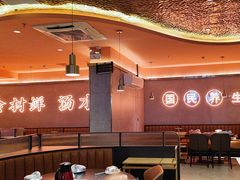 -淼福猪肚鸡·椰子鸡火锅(大沙地店)