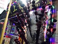 -暖泉古镇