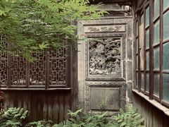 -书隐楼