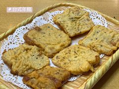 -台北楚楚园馅饼粥(虹桥南丰城店)