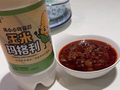 -英子补身汤(海兰路店)