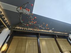 -蘭奢雅集·江浙菜(青山江滩店)